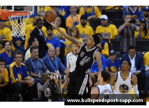 NBA顶级对决：马刺与爵士的较量与胜负赛局