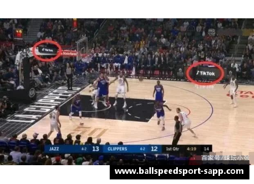 NBA李宁：探索中国体育品牌崛起与全球影响