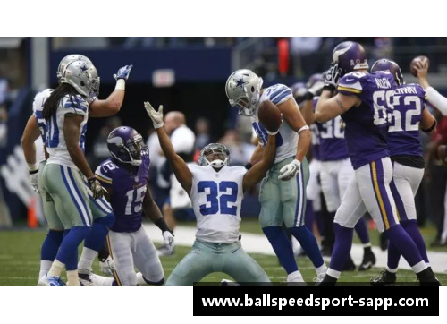 NFL与NBA：全球范围内的体育文化影响力