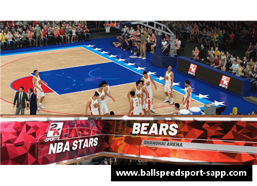 中国球员登顶NBA：通向全球舞台的华丽篇章