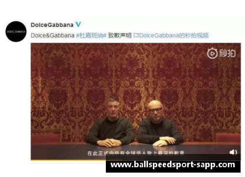 克洛普致歉中国球迷：对不起，我对中国文化一无所知